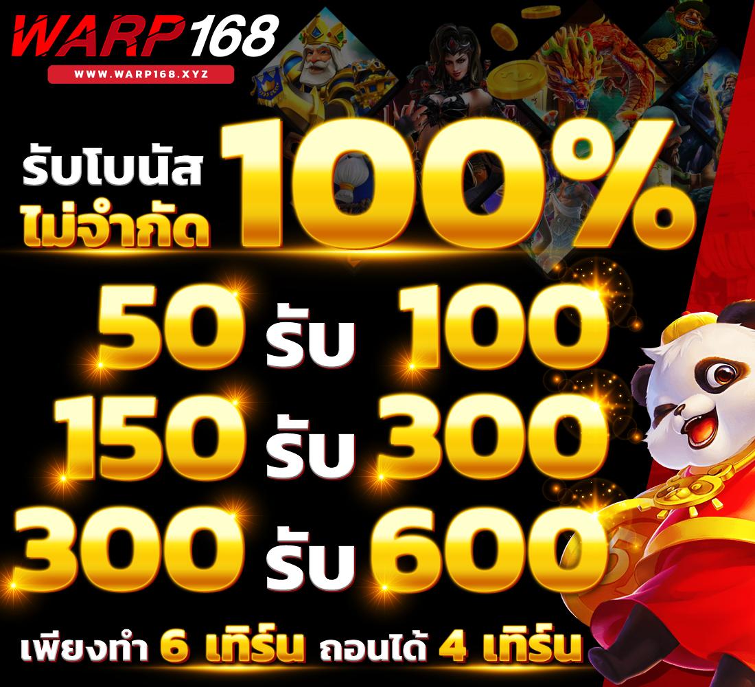 ตารางบาคาร่า คาสิโนออนไลน์ระดับแนวหน้าด้วยเทคโนโลยีทันสมัยที่สุด