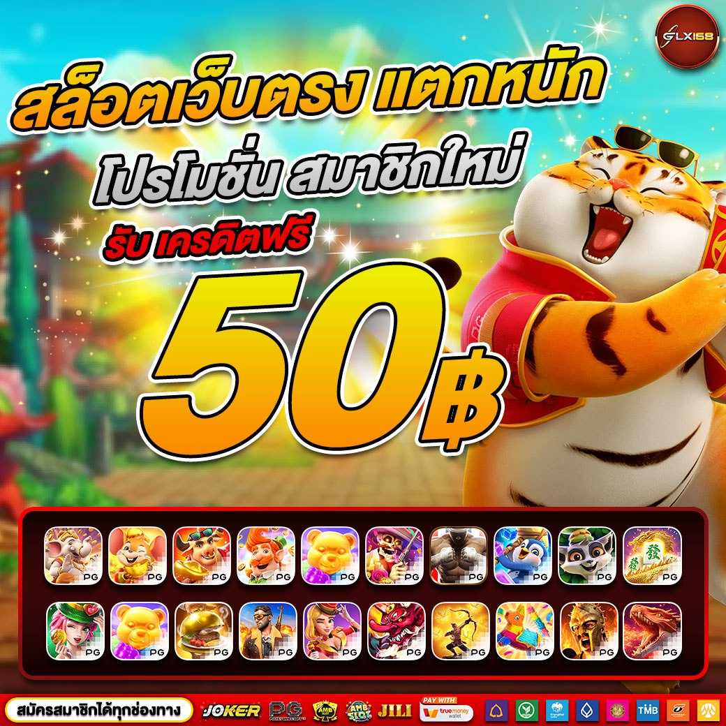 ตารางฟุตบอลวันนี้ อัปเดตสด พร้อมผลการแข่งขันแม่นยำที่สุด