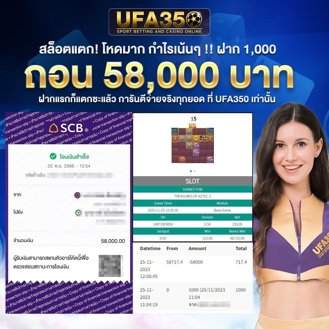 ทดลอง สล็อต พนันออนไลน์ชั้นนำ เล่นง่ายจ่ายจริง สมัครโบนัสฟรี