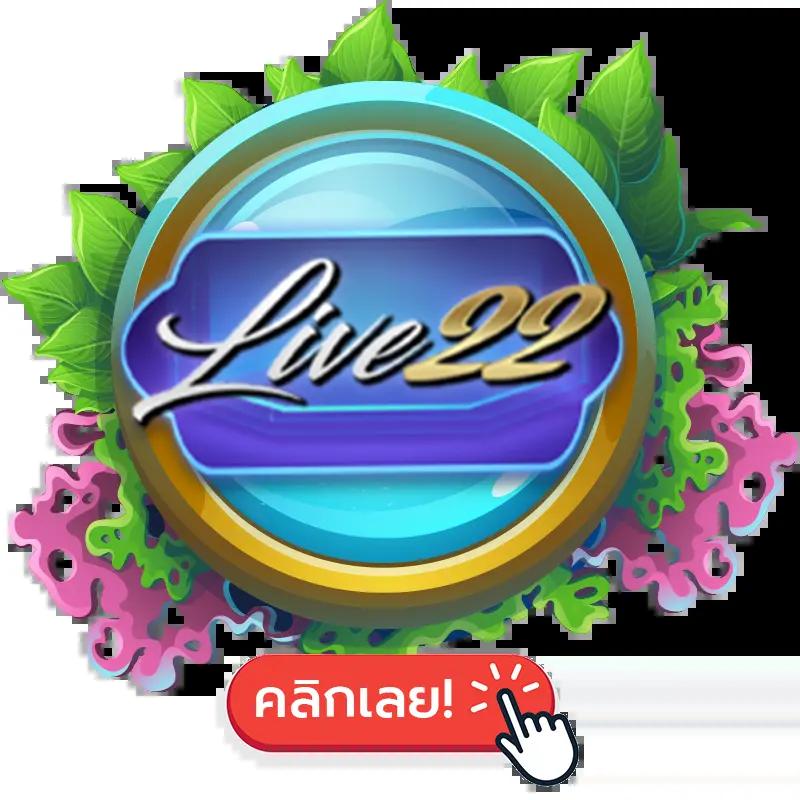 ทดลองpg เว็บตรง สล็อต ฝากถอนออโต้ ไม่ผ่านเอเย่นต์ 2026