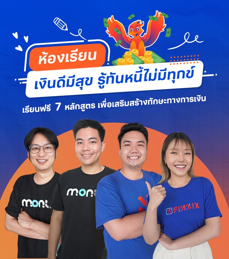 ทดลองปั่นสล็อตฟรี เล่นง่ายได้เงินจริง โบนัสแตกบ่อยล่าสุด 2024