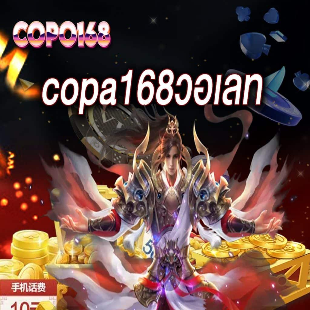 ทดลองเล่นสล็อต999 ยิ่งเล่น ยิ่งสนุก ภาพคมชัดไม่มีสะดุด