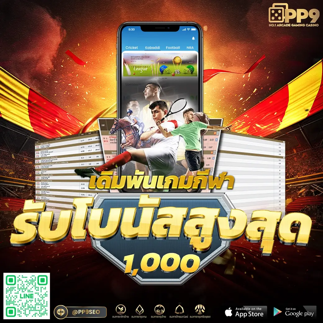 ทดลองเล่นสล็อต999 แหล่งรวมเกมสล็อตยอดนิยม มาแรง ทุกวัน