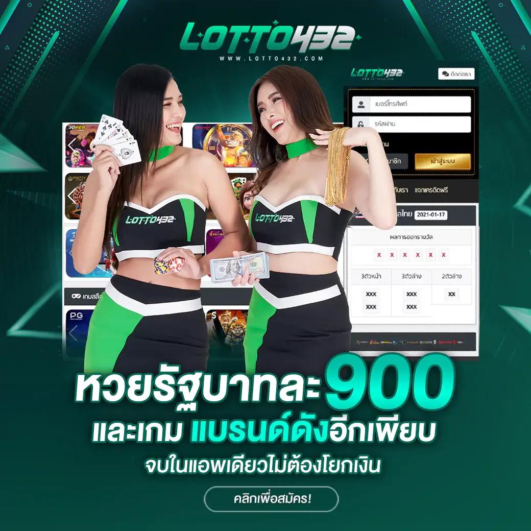 ทดลองเล่นสล็อต99 คาสิโนออนไลน์อันดับ1 รวมสล็อตออนไลน์ได้เงินจริง