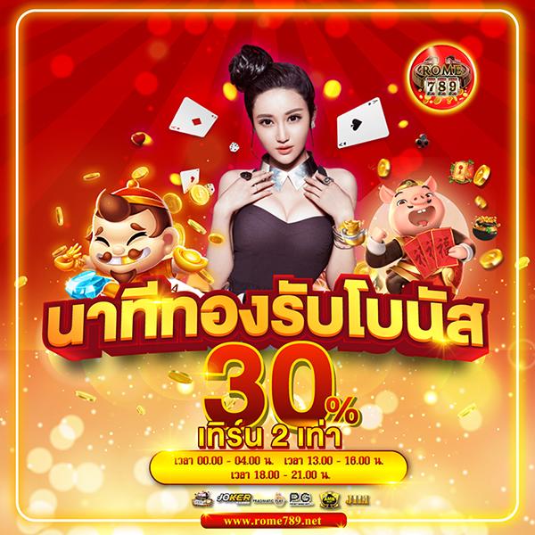 ทดลองเล่นสล็อต PG Wallet เดิมพันง่าย มีเกมดังมากมายในไทย