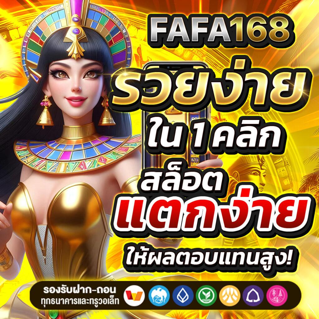 ทดลองเล่นสล็อต PG ฟรี ไม่มีขั้นต่ำ ระบบอัตโนมัติทันสมัย