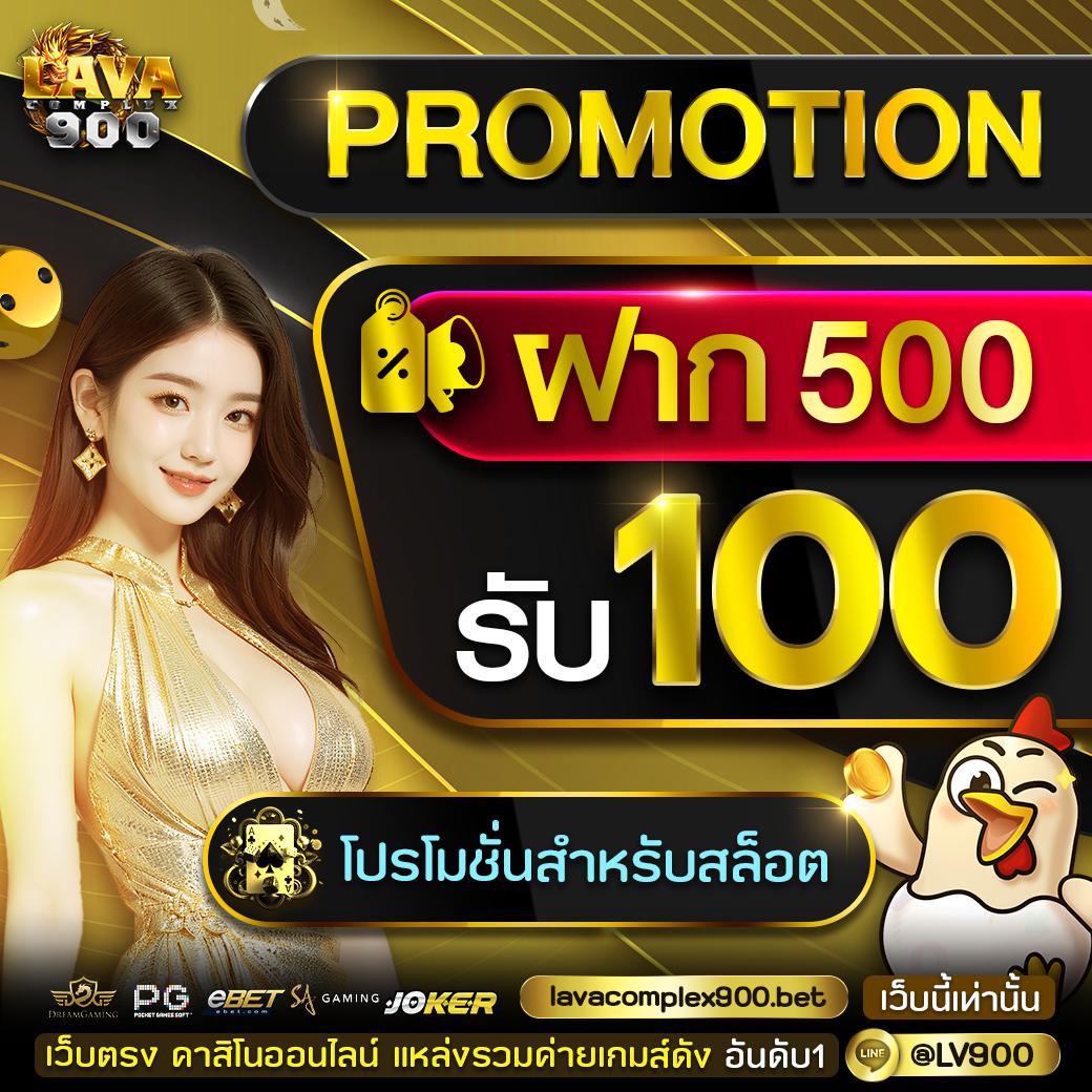 ทดลองเล่นสล็อต PG ไม่เด้ง เล่นง่าย จ่ายจริง ได้เงินจริง