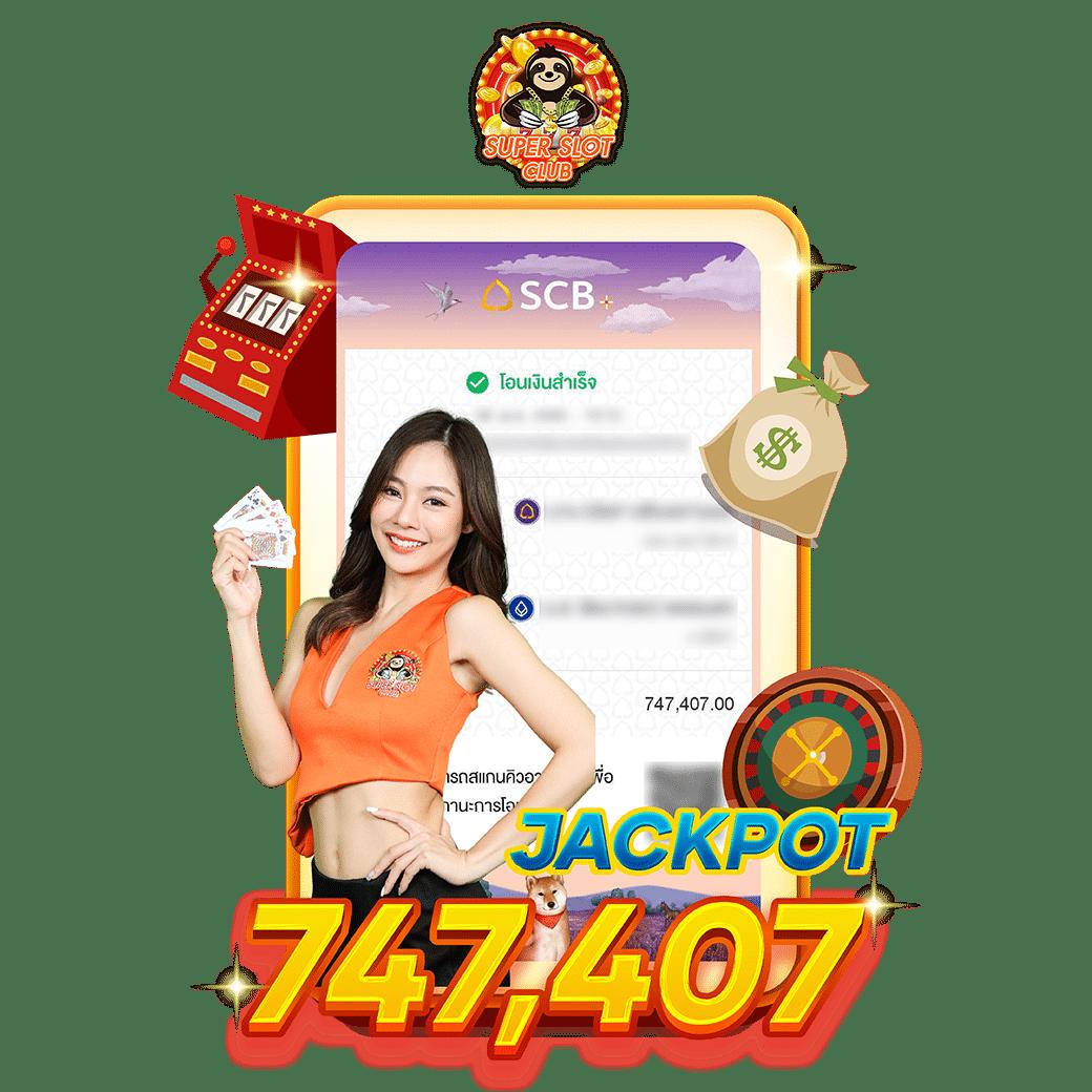 ทดลองเล่นสล็อต pg ซื้อฟรีสปินได้ 2023 เว็บตรง สล็อต ฝากถอนออโต้ 2026