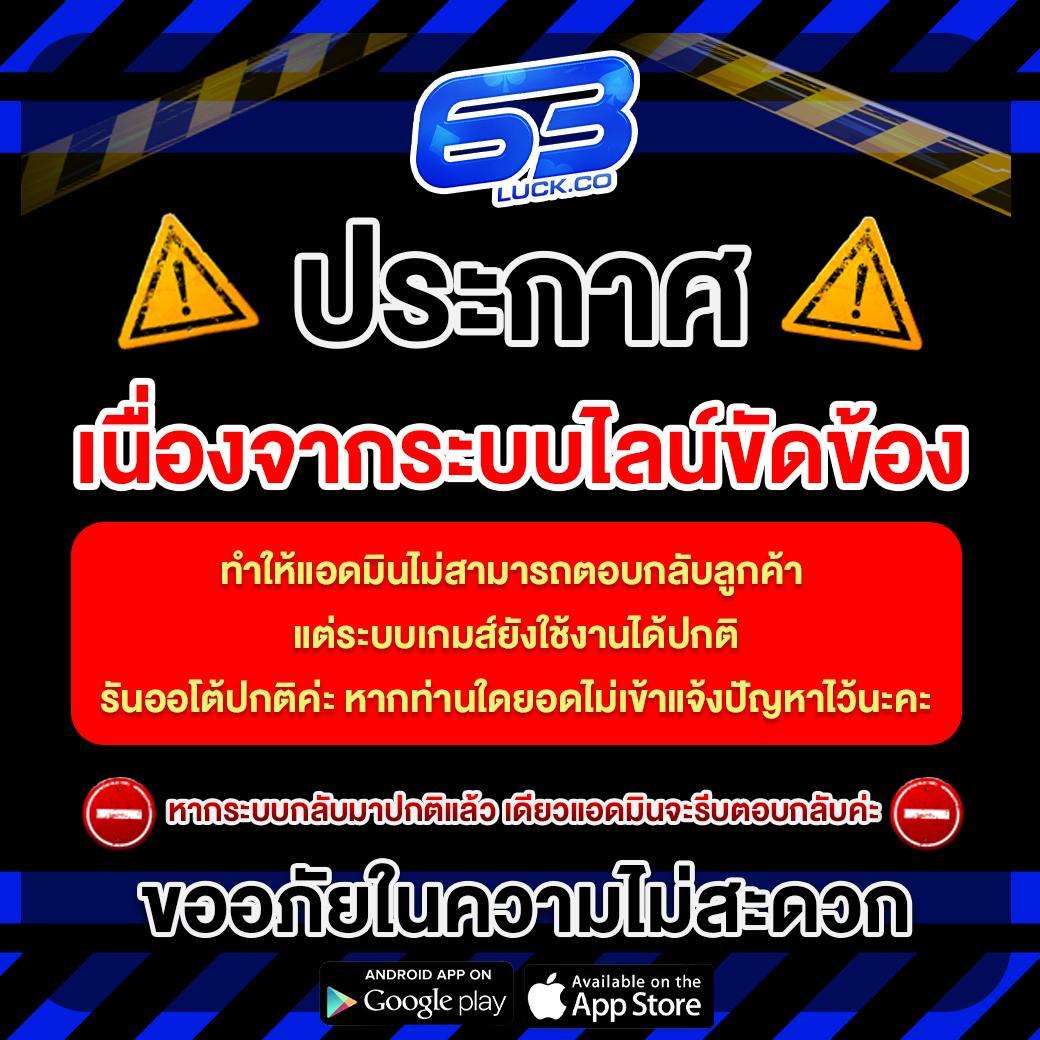ทดลองเล่นสล็อต pg แตกง่าย โบนัสแตกบ่อย พร้อมระบบออโต้ 2024