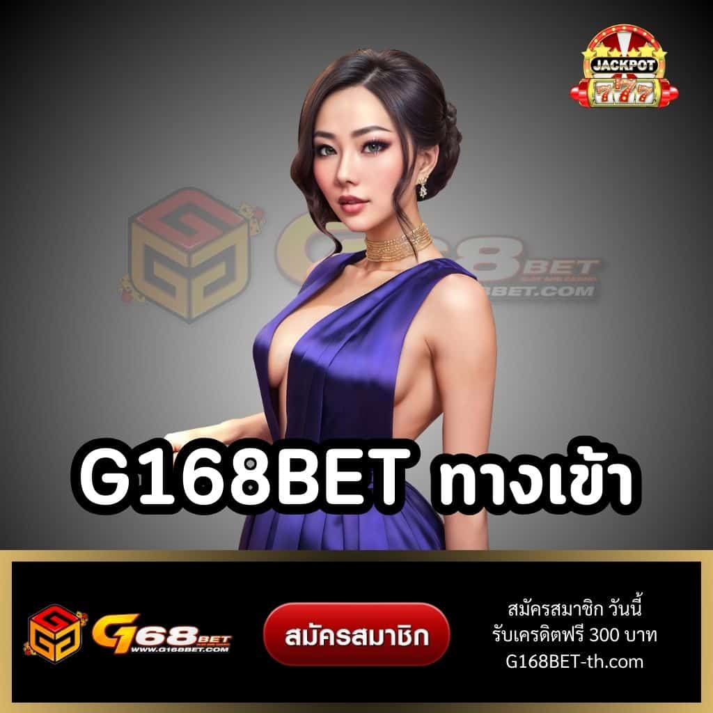 ทดลองเล่นสล็อต superslot เว็บตรงเกมดังแห่งยุค 2024
