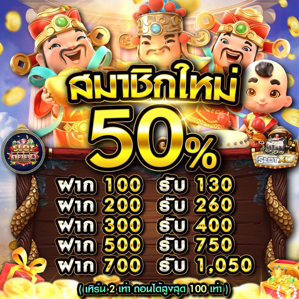 ทดลองเล่นสล็อตค่าย PG รวมเกมสุดฮิต พร้อมโบนัสแตกง่ายในไทย
