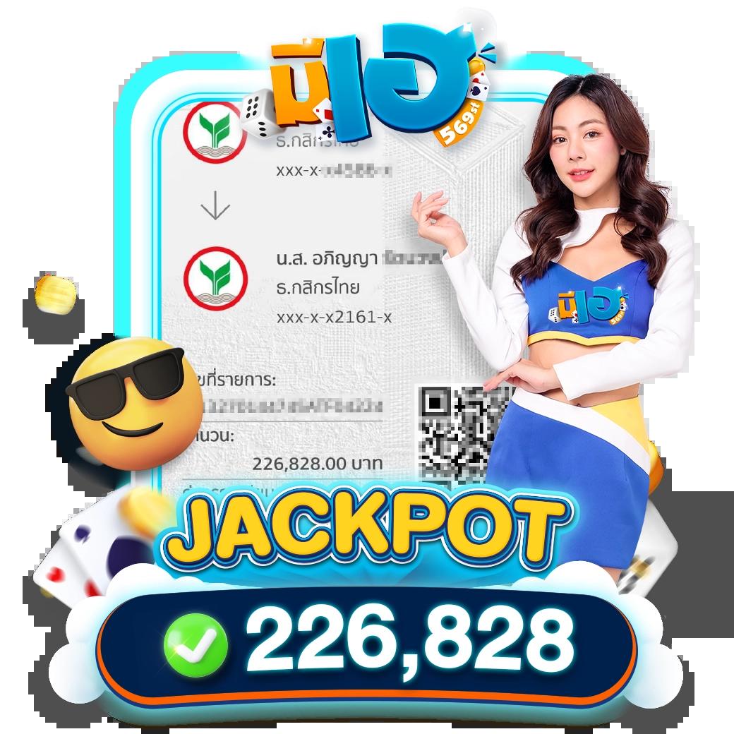 ทดลองเล่นสล็อตฟรี ถอนได้ เล่นง่าย จบไว อัปเดตล่าสุด 2024