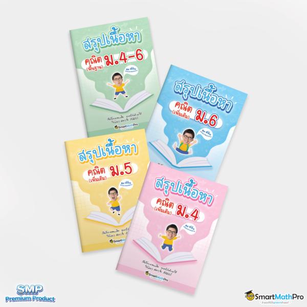 ทดลองเล่นสล็อตฟรีทุกค่ายกับเว็บตรงอัพเดทล่าสุดปลอดภัย 100%