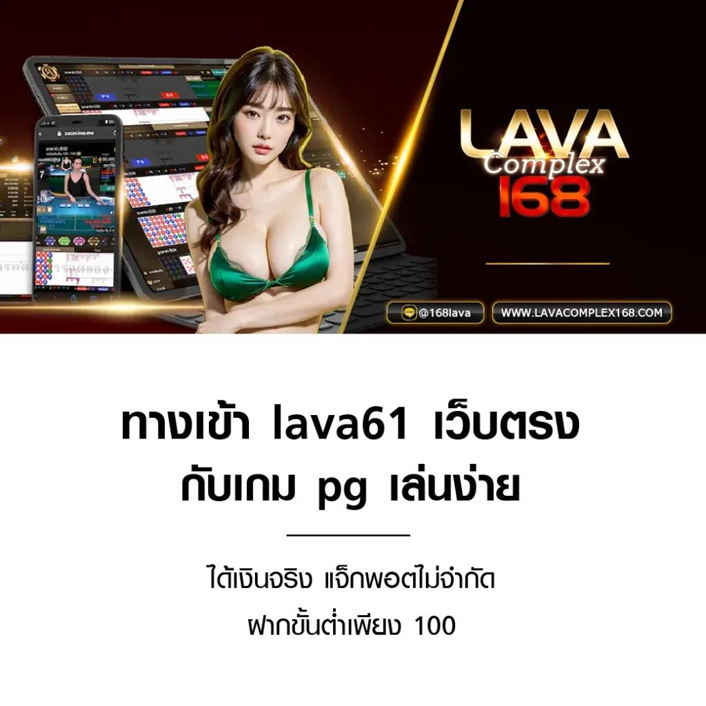 ทดลองเล่นสล็อตโรม่า สล็อตเว็บตรง มั่นคง ไม่มีขั้นต่ำ 2024