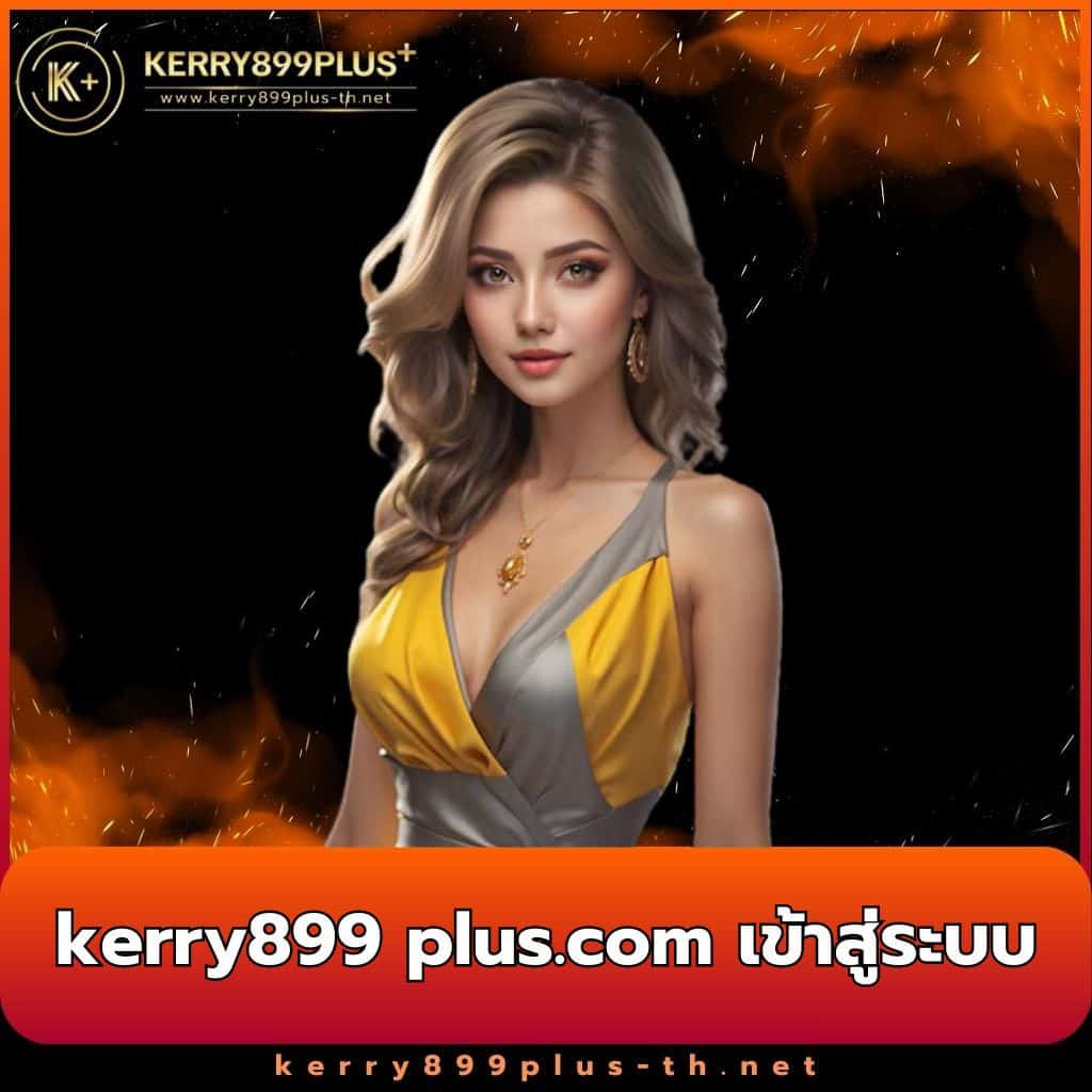 ทดสอบสล็อต คาสิโนใหม่ล่าสุด พร้อมโปรโมชั่นสุดคุ้ม เล่นง่าย จ่ายจริง