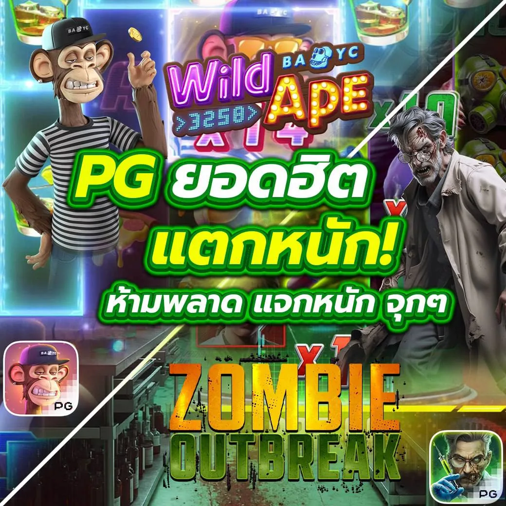 ทัลเลเรส คาสิโนออนไลน์จรินล่าสุด พร้อมโปรโมชั่นแรงในไทย