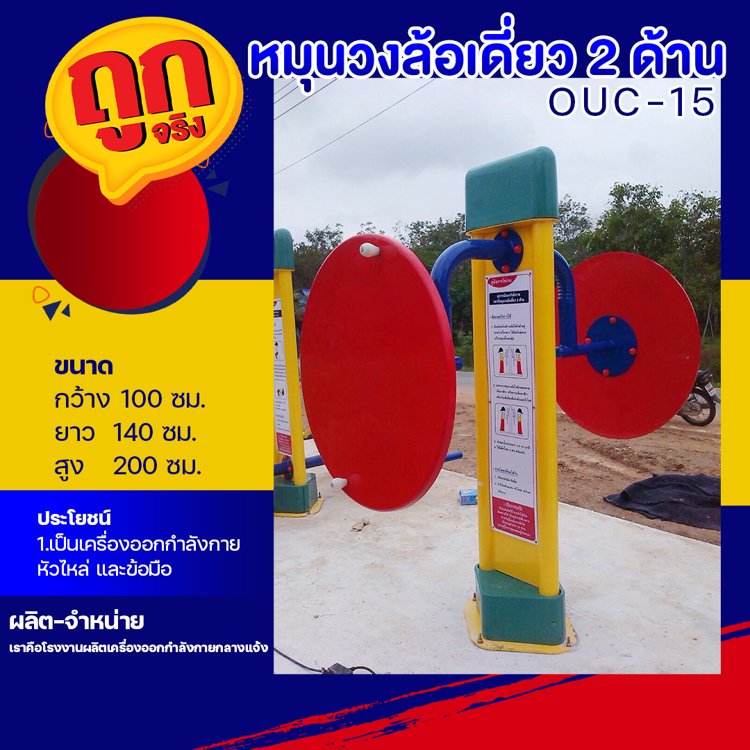 ทาง เข้า Win888 ศูนย์รวมคาสิโนออนไลน์ยอดนิยมอันดับ 1 ในไทย