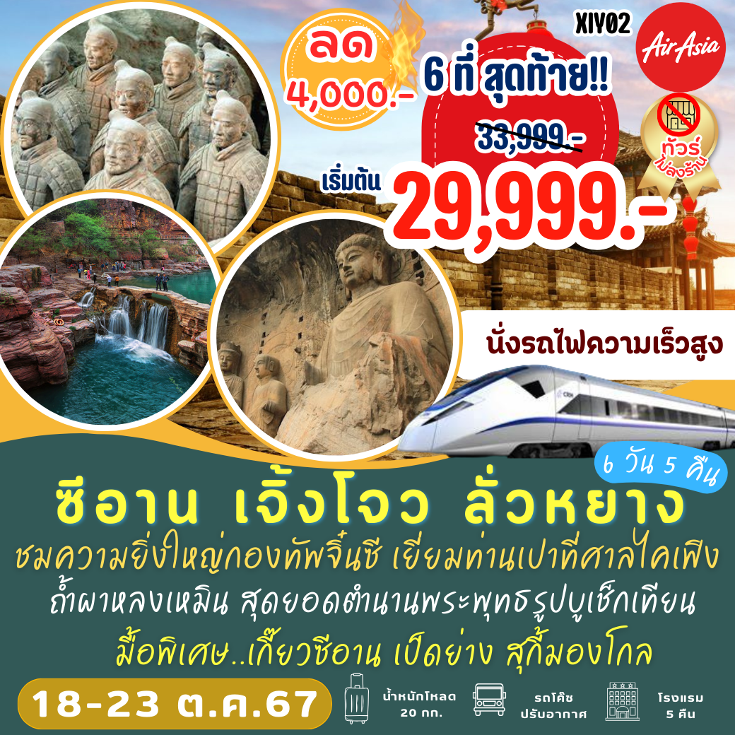 ทาง เข้า sbobet คาสิโนออนไลน์เชื่อถือได้ เปิดเดิมพันครบวงจร