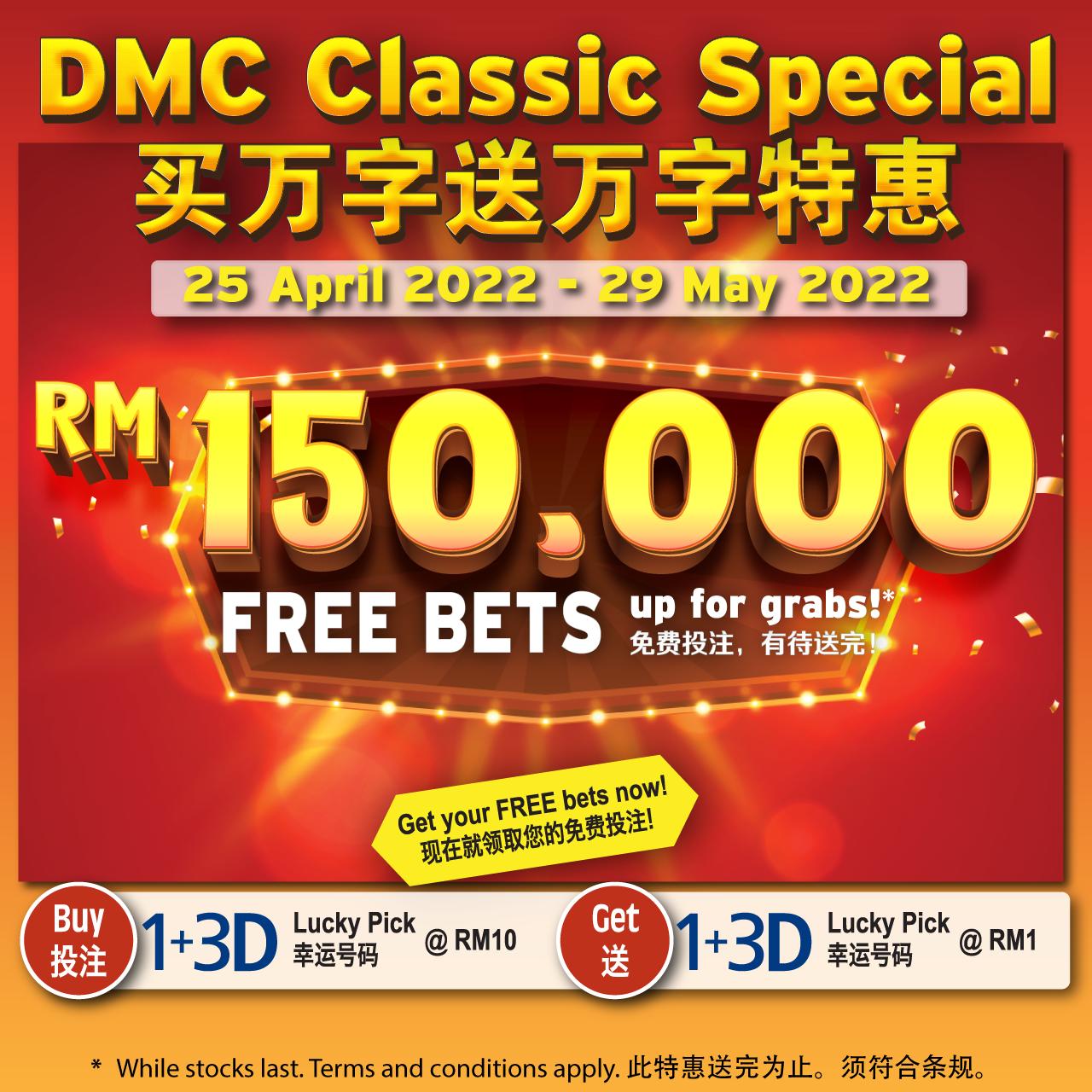 ทางเข้า 550ww คาสิโนอันดับหนึ่ง พร้อมโปรโมชั่นแรงทุกวัน
