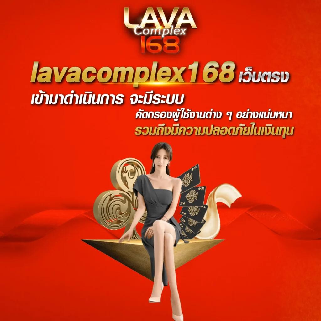 ทางเข้า Fox888 คาสิโนออนไลน์ปลอดภัย มาตรฐานสูง การเงินมั่นคง