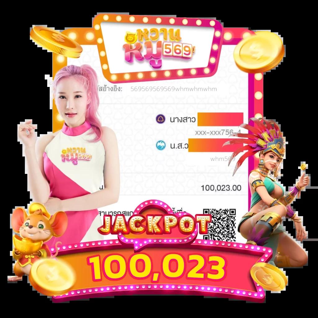 ทางเข้า G2G1Bet ล่าสุด ระบบออโต้ เติม-ถอน รวดเร็ว