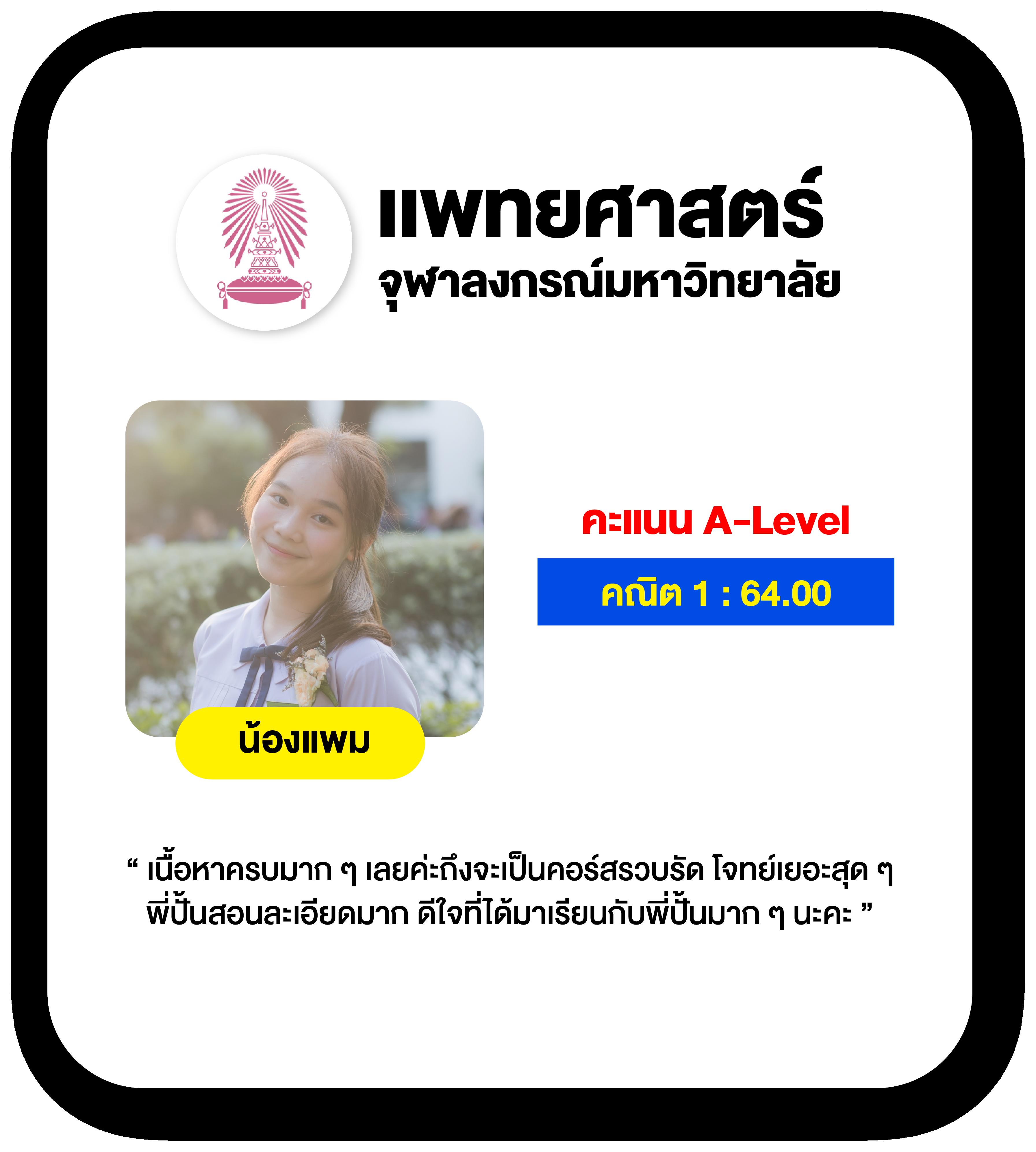 ทางเข้า PGPlay168 คาสิโนใหม่ล่าสุด ระบบทันสมัย ปลอดภัย มั่นใจในการเดิมพัน