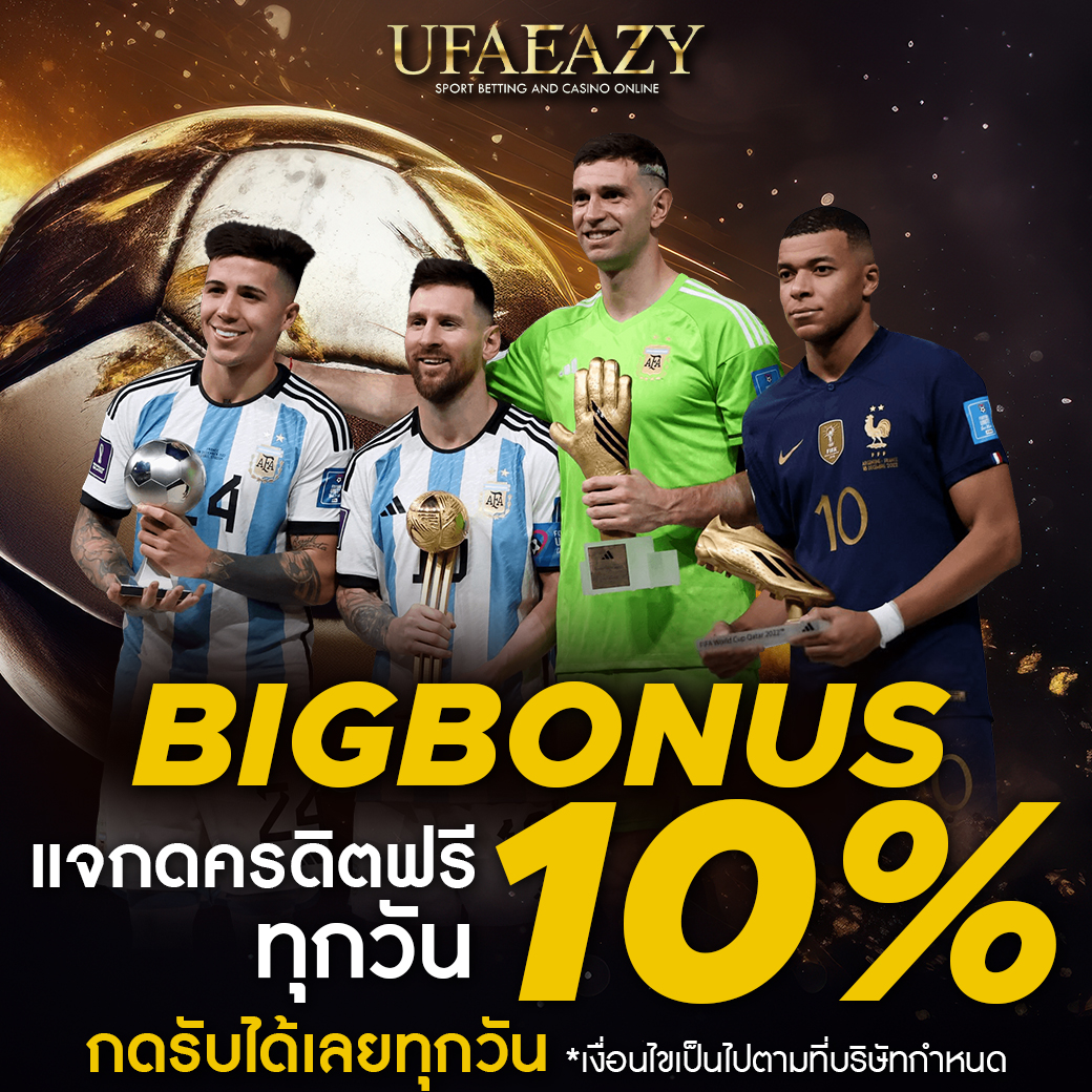 ทางเข้า PG ลอง เล่น คาสิโน เว็บคาสิโนออนไลน์อันดับ1 ใหม่ล่าสุด 2023