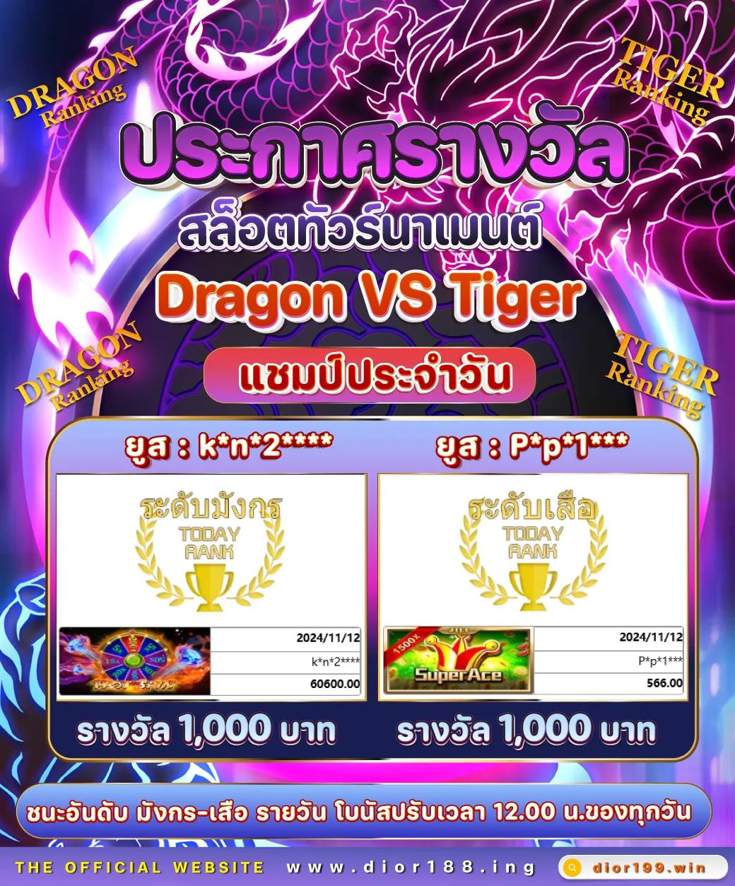 ทางเข้า UFAcam ล่าสุด รับโบนัสฟรี เล่นง่าย จ่ายจริงทุกยอด