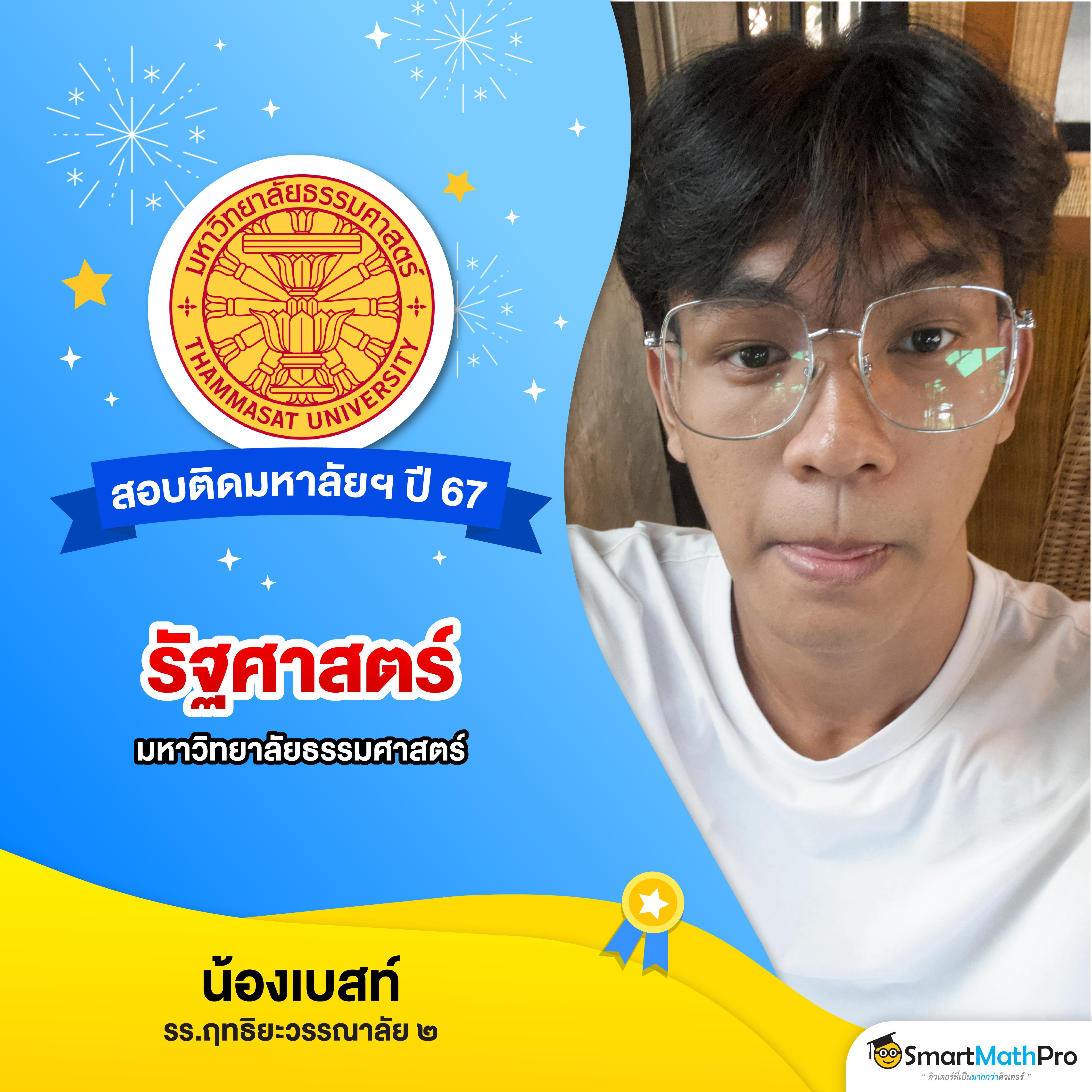 ทางเข้า ak25bet เล่นง่าย เดิมพันสุดคุ้ม โปรโมชั่นพรีเมียมครบครัน