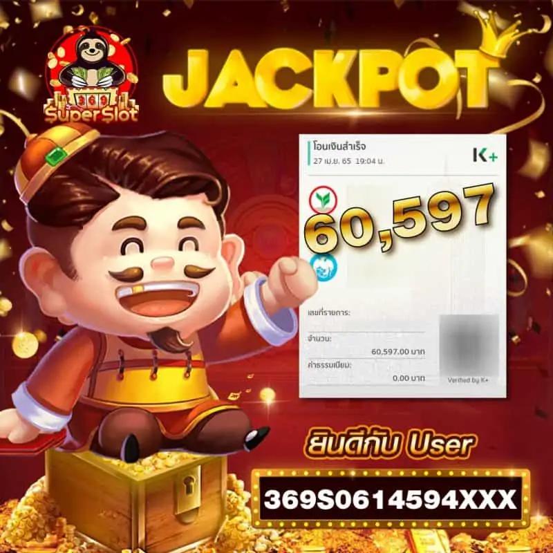 ทางเข้า bet365 คาสิโนออนไลน์ครบวงจร มั่นคง ปลอดภัย 2024