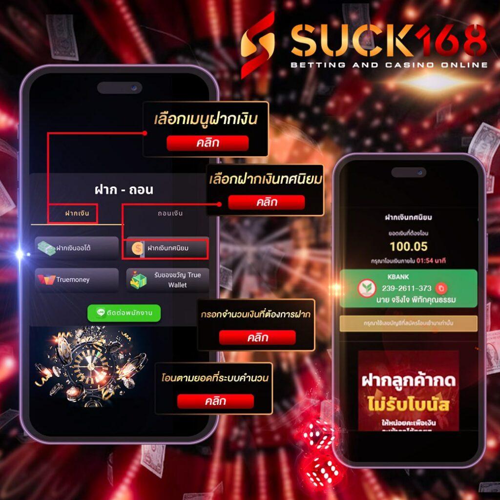 ทางเข้า betflik คาสิโนมั่นใจที่สุด อัปเดตล่าสุด 2024