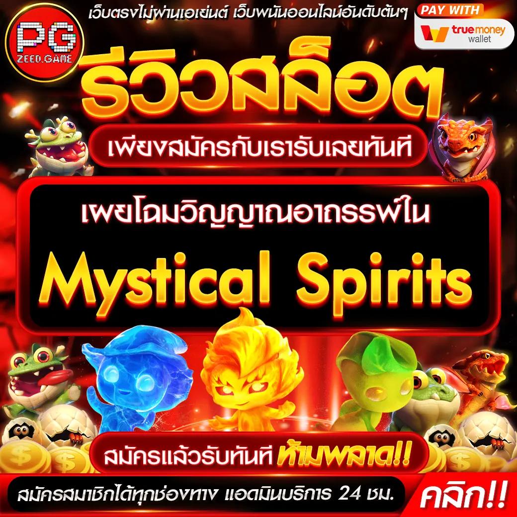 ทางเข้า easybet789 วอลเล็ต ระบบปลอดภัย จ่ายจริงไม่มีโกง