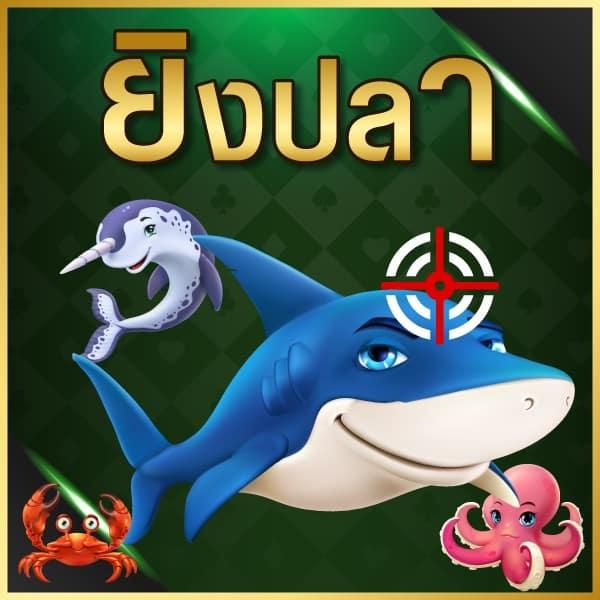 ทางเข้า gclub ศูนย์รวมความสนุกและการเดิมพันยอดนิยมในไทย