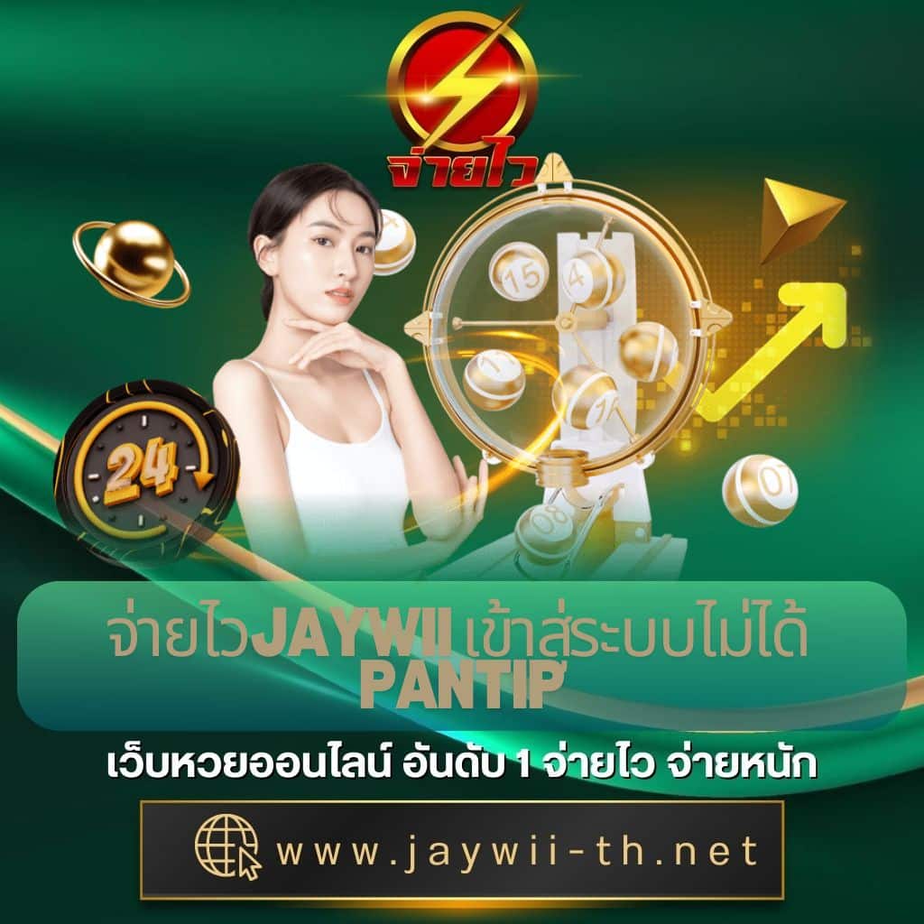 ทางเข้า lava678 คาสิโนออนไลน์เว็บตรง เล่นง่าย ระบบทันสมัย แจกโบนัสหนัก