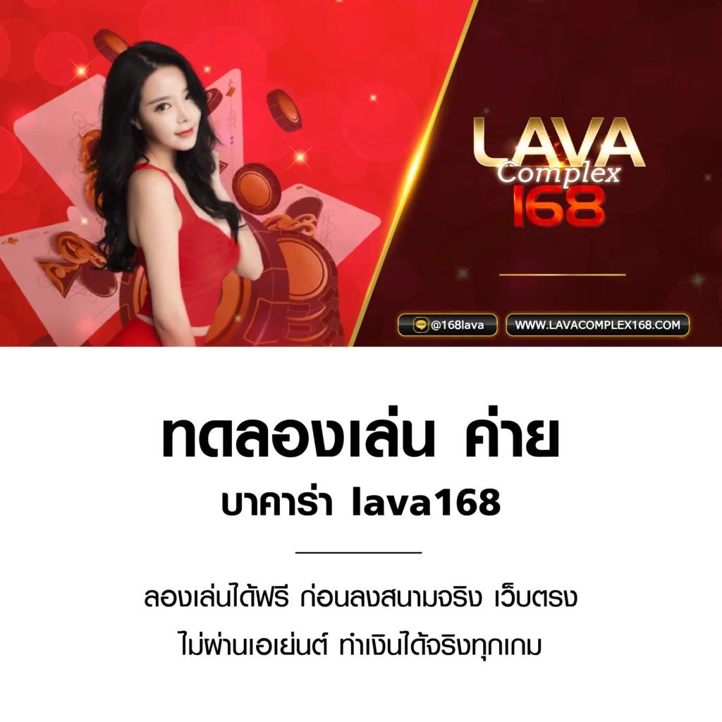 ทางเข้า ufabet911 คาสิโนออนไลน์ครบวงจร ระบบทันสมัยปลอดภัย 2024