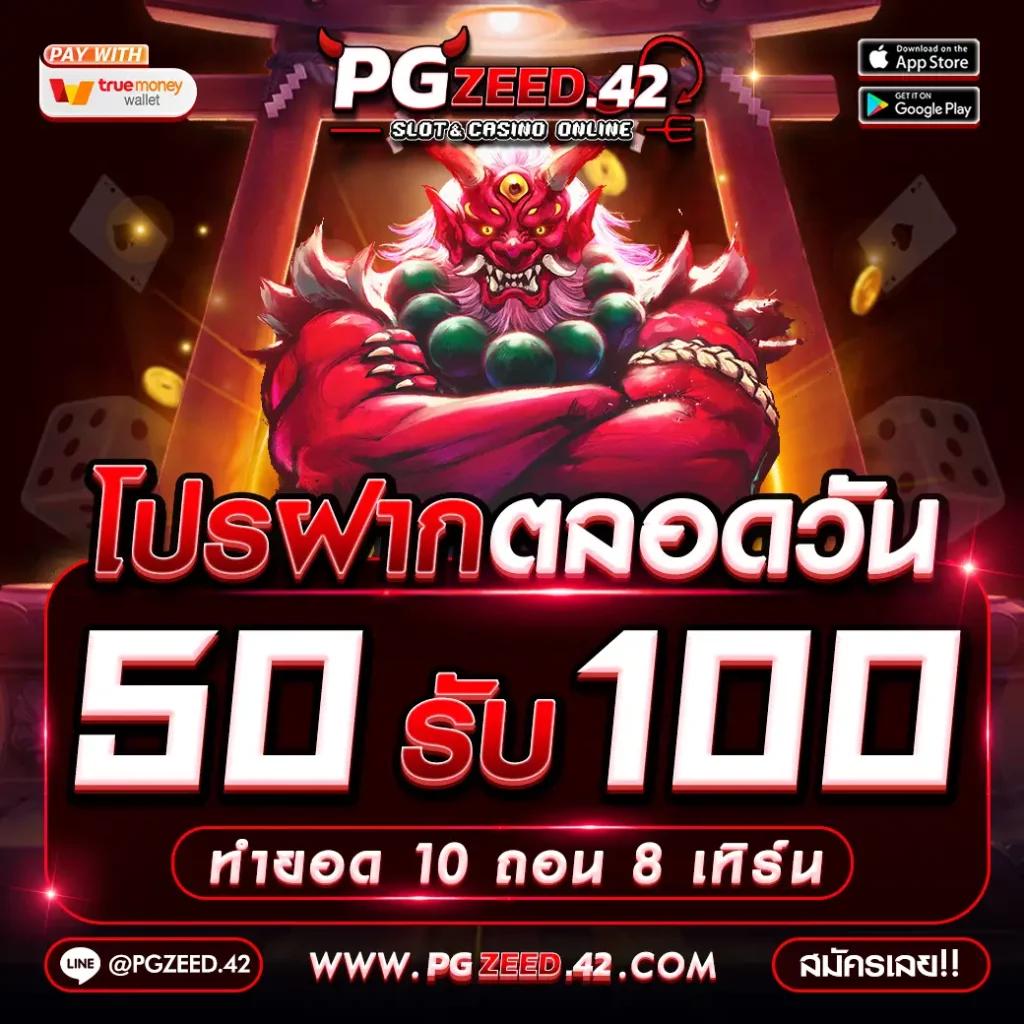 ทางเข้า ufabet ล่าสุด สมัครง่าย ระบบมั่นคง 2024