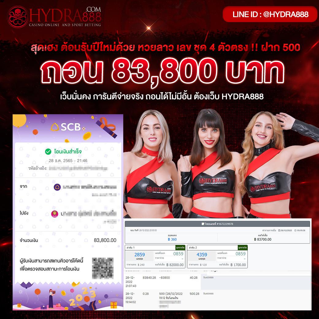 ทางเข้าm98vip คาสิโนชั้นนำ ระบบฝากถอนออโต้ ปลอดภัยมั่นใจ