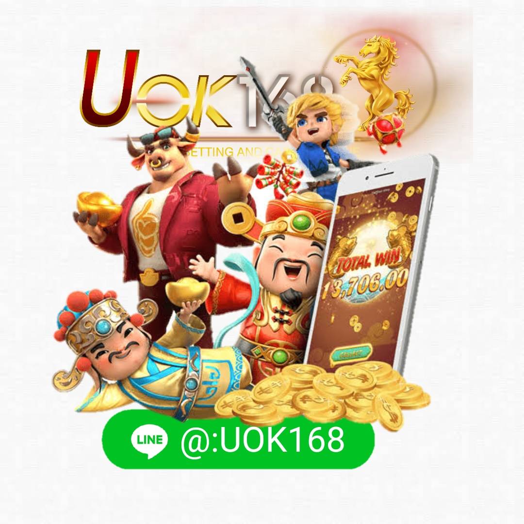 ทางเข้าpg168 เว็บสล็อตใหม่ล่าสุด อันดับ 1 ในไทย