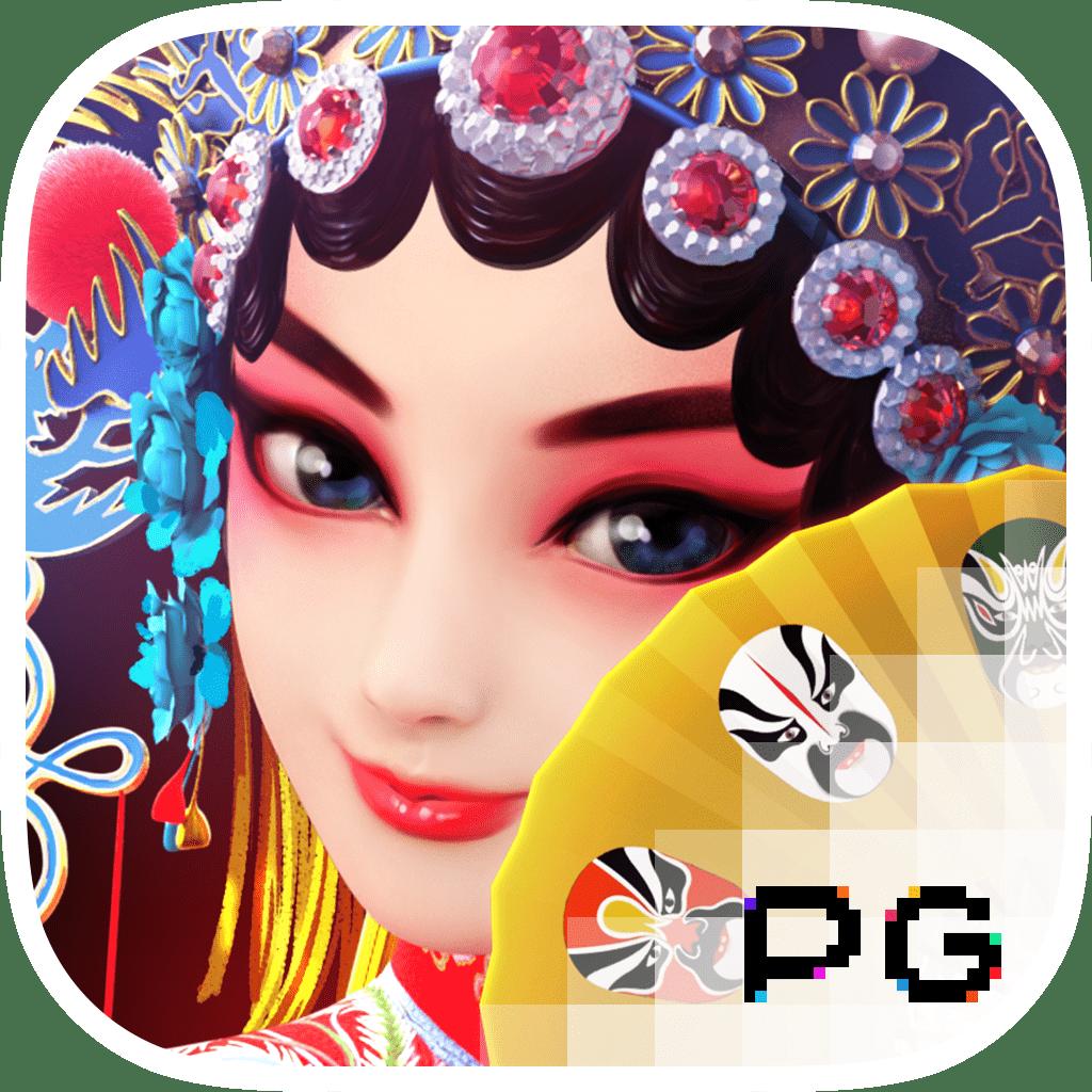 ทางเข้าpg slot เว็บตรง เดิมพันสนุกลุ้นรางวัลง่ายกว่าเดิม