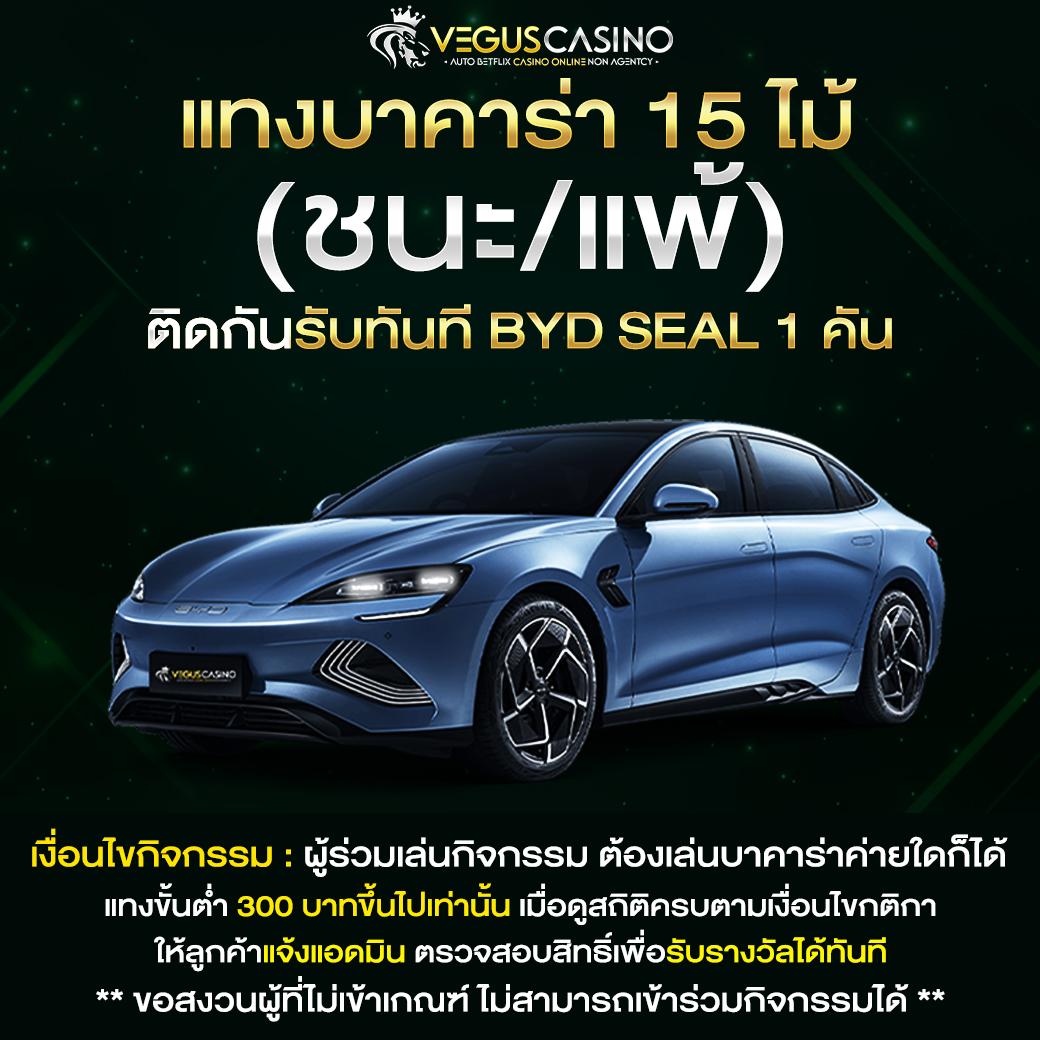 ทางเข้าsbotop เว็บตรง สล็อต ฝากถอนออโต้ ไม่ผ่านเอเย่นต์ 2026