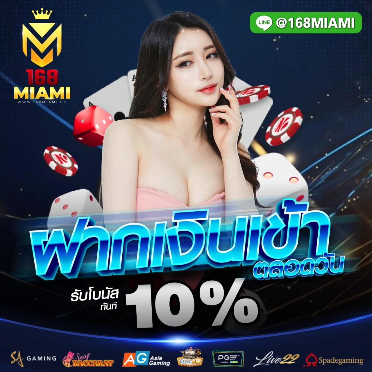 ทางเข้าสล็อต XO ศูนย์รวมเกมสล็อตออนไลน์ยอดนิยมที่สุดในไทย