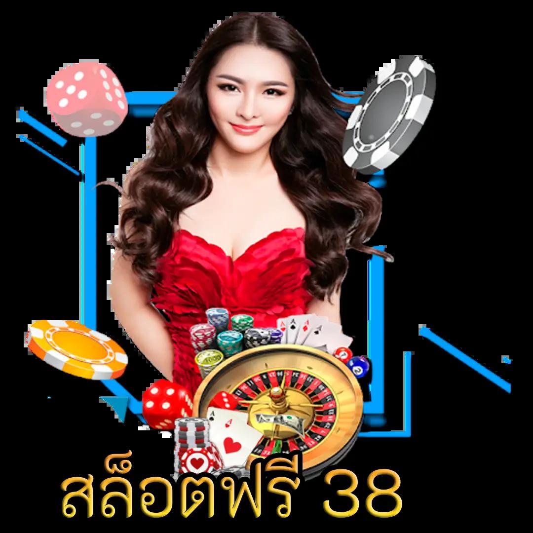 ทำเงินง่ายกับ ผลบอลสดพร้อมเตะมุม คาสิโนเว็บตรงมั่นคง แทงบอลได้ทุกลีก