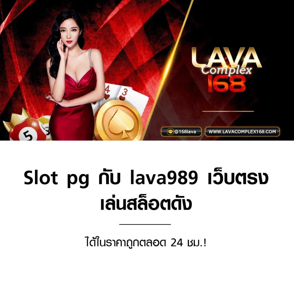 ทีเจ คาสิโน ออนไลน์ เล่นง่าย จ่ายจริง รวมทุกเกมยอดนิยม