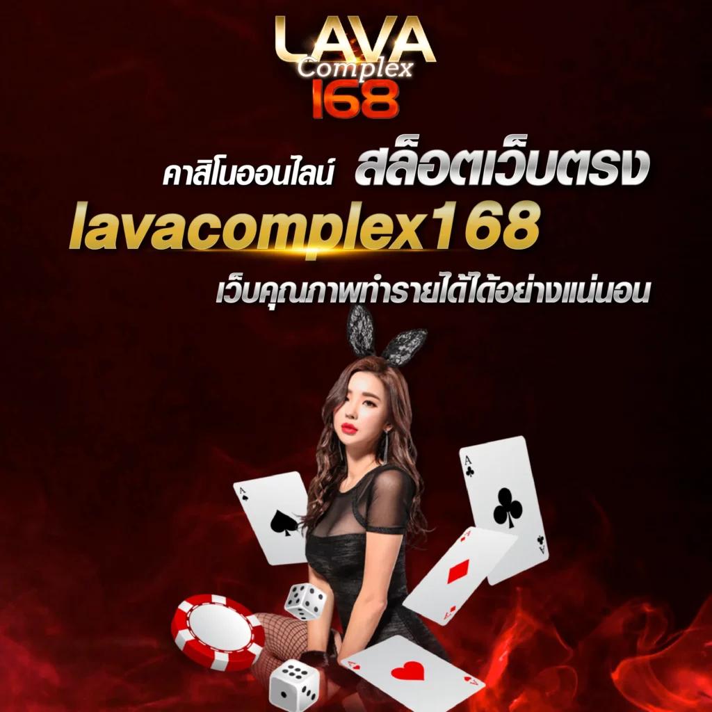 ทีเด็ด69 บอล เว็บตรง เล่นง่าย จ่ายจริง พร้อมโปรโมชั่นสุดคุ้ม