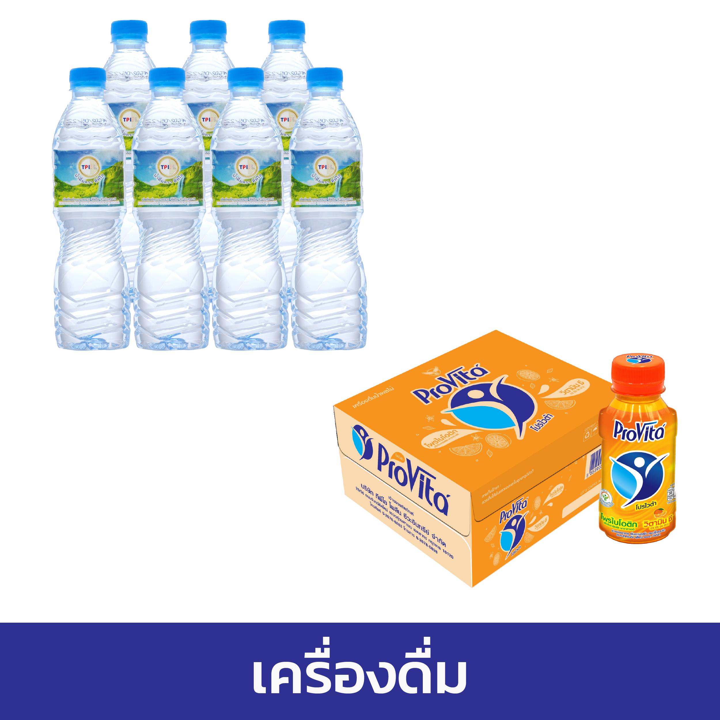 ทีเด็ดบอล7m เว็บตรงวิเคราะห์บอลแม่นยำ สมัครง่าย รับโบนัสทันที