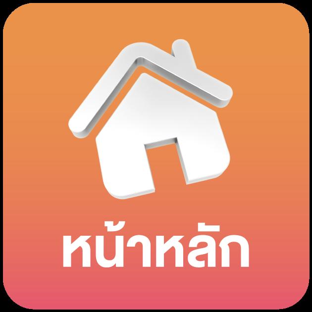 นินจา168สล็อต เว็บคาสิโนยอดนิยม สล็อตแตกง่าย ฝากถอนรวดเร็ว