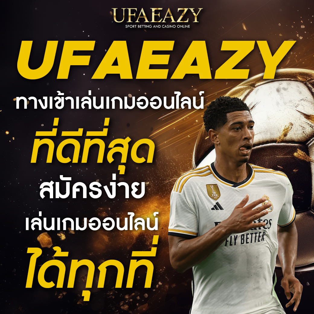 นากาเว สล็อต คาสิโนสุดล้ำ รางวัลใหญ่มากมาย สนุกจุใจทุกวัน