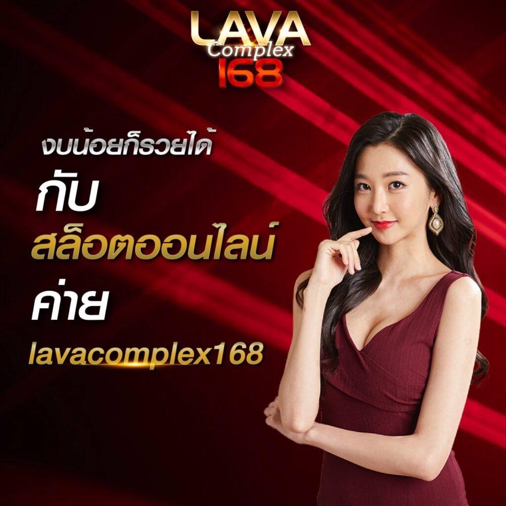 นาคา888 เว็บตรง สล็อต ฝากถอนออโต้ ไม่ผ่านเอเย่นต์ 2026