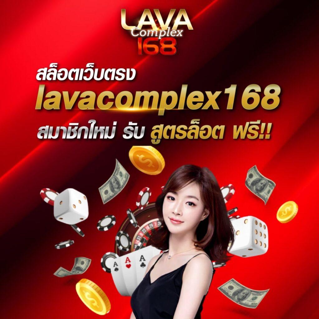 นานามิ คาสิโนสุดมันส์ รวมเกมสล็อตและเกมสดยอดนิยม สมัครง่ายปลอดภัย