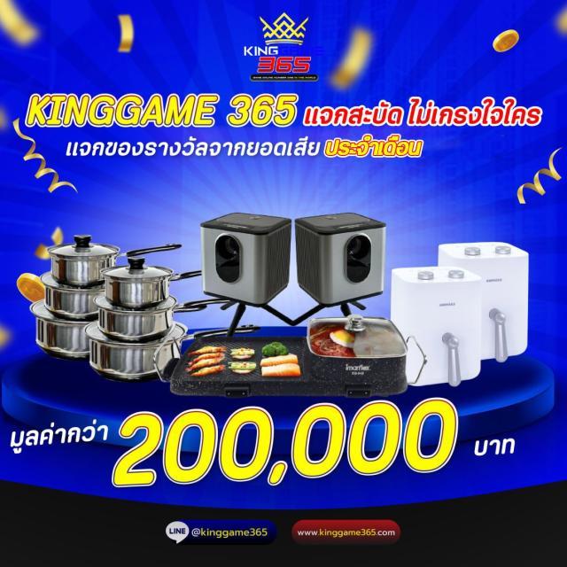 นามสัตว์หวยลาว เว็บตรง สล็อต ฝากถอนออโต้ ไม่ผ่านเอเย่นต์ 2026